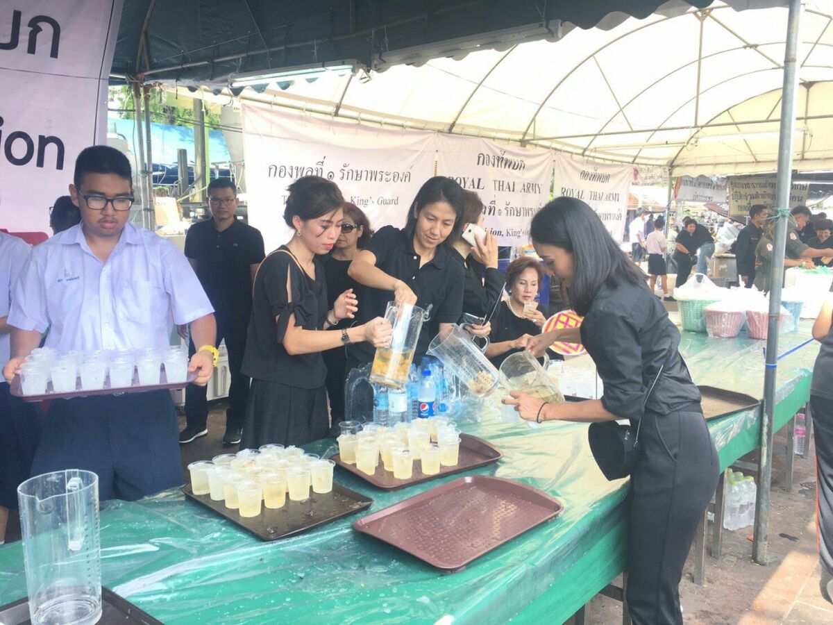 ลองกองพระราชทานสมเด็จพระเทพรัตนราชสุดา ฯ &mdash; 16 กรกฎาคม 2026 &mdash; สถาบันเทคโนโลยีจิตรลดา CDTI