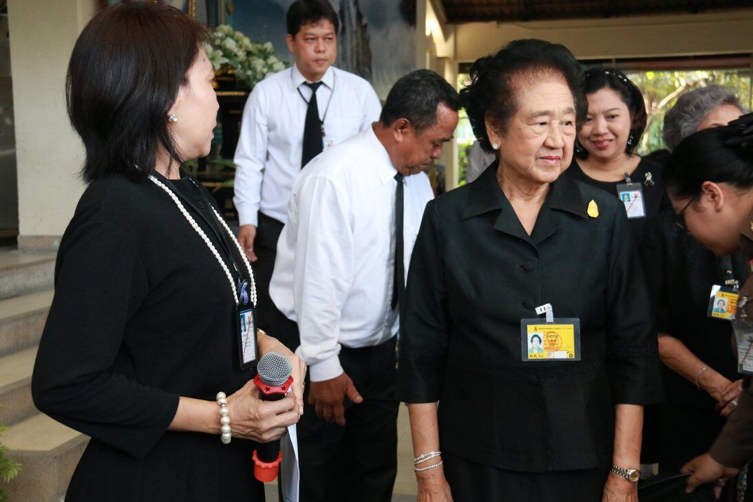 ร่วมถวายคงามจงรักภักดี &mdash; 16 กรกฎาคม 2026 &mdash; สถาบันเทคโนโลยีจิตรลดา CDTI