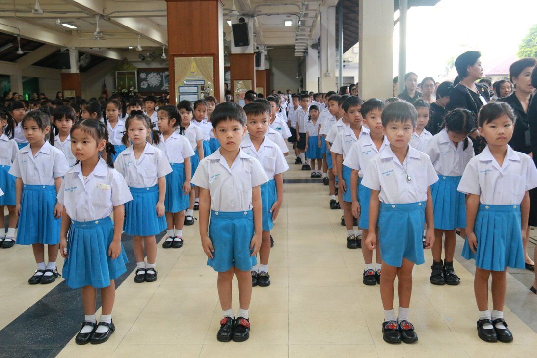 ร่วมถวายคงามจงรักภักดี &mdash; 16 กรกฎาคม 2026 &mdash; สถาบันเทคโนโลยีจิตรลดา CDTI