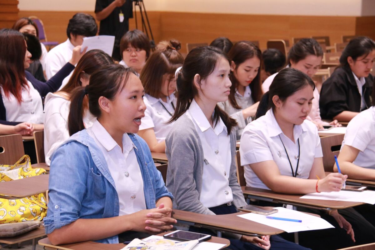 บรรยายพิเศษ “Fintech” &mdash; 6 สิงหาคม 2026 &mdash; สถาบันเทคโนโลยีจิตรลดา CDTI