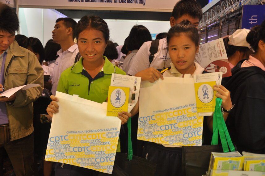 ตลาดนัดหลักสูตรอุดมศึกษา ครั้งที่ ๒๐ &mdash; 8 สิงหาคม 2026 &mdash; สถาบันเทคโนโลยีจิตรลดา CDTI