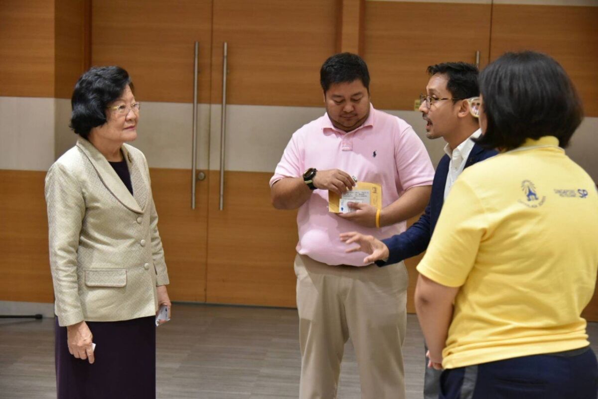 โครงการ LEX 2019 &mdash; 9 สิงหาคม 2026 &mdash; สถาบันเทคโนโลยีจิตรลดา CDTI