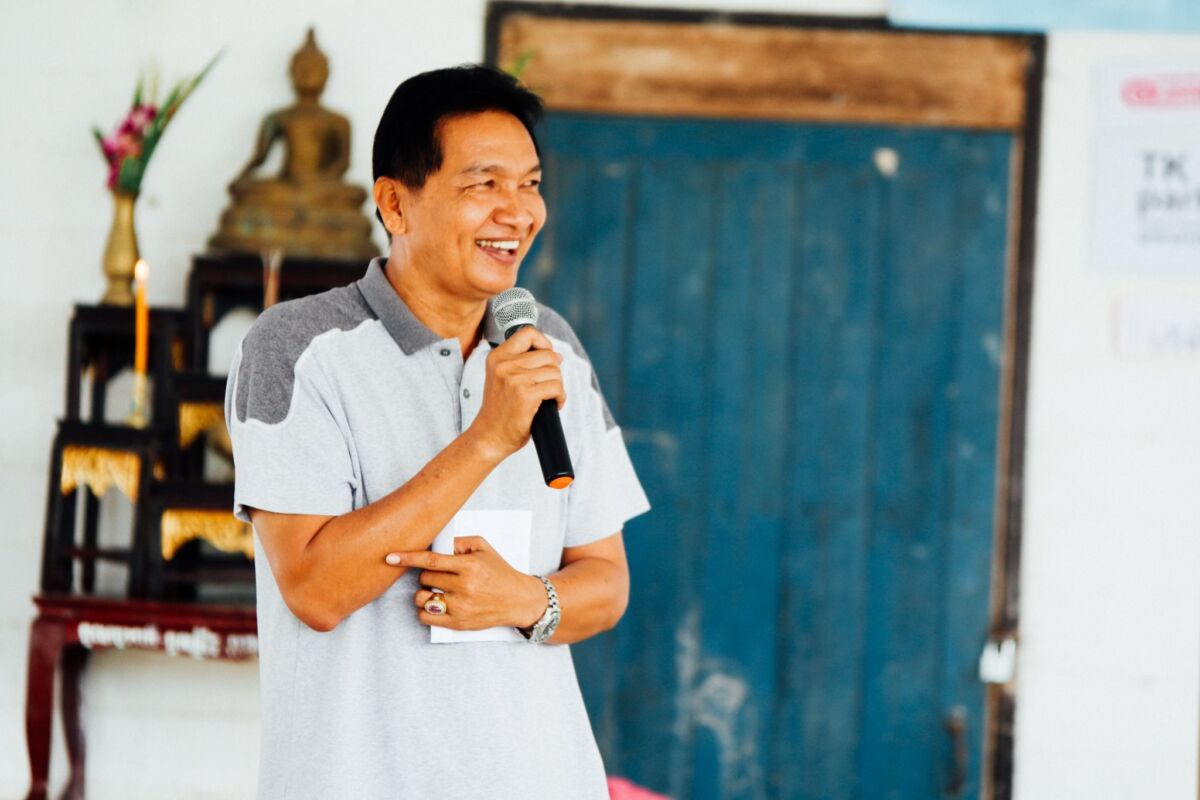 ค่ายอาสาจิตรลดา บางสะพาน &mdash; 4 สิงหาคม 2026 &mdash; สถาบันเทคโนโลยีจิตรลดา CDTI