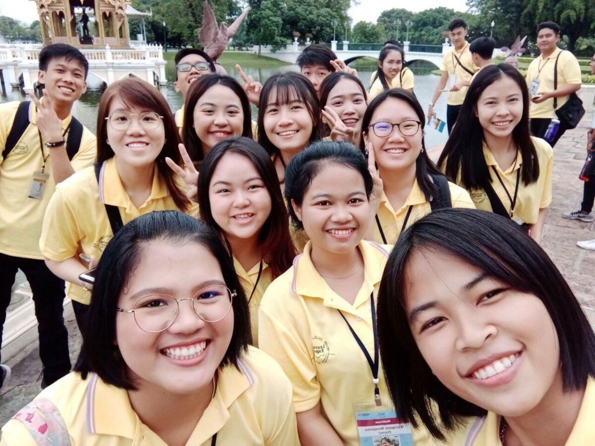 โครงการ LEX 2019 &mdash; 9 สิงหาคม 2026 &mdash; สถาบันเทคโนโลยีจิตรลดา CDTI