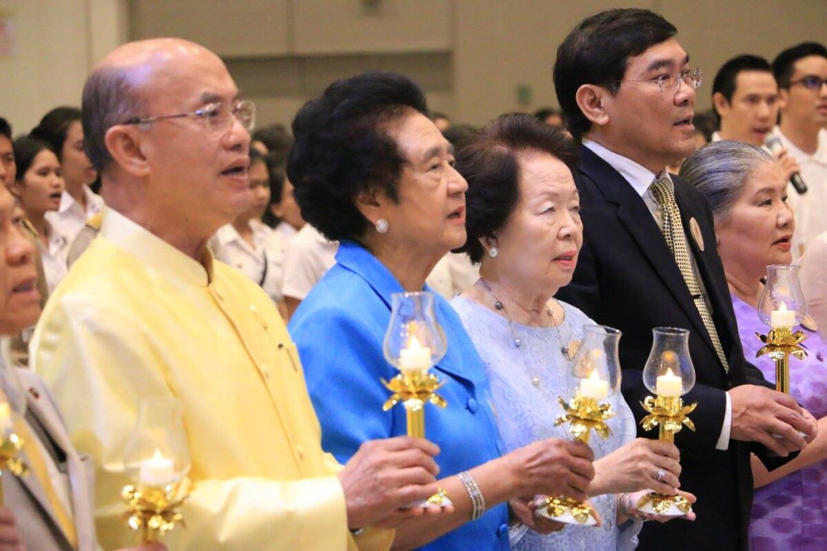 "เย็นศิระเพราะพระบริบาล" &mdash; 8 สิงหาคม 2026 &mdash; สถาบันเทคโนโลยีจิตรลดา CDTI