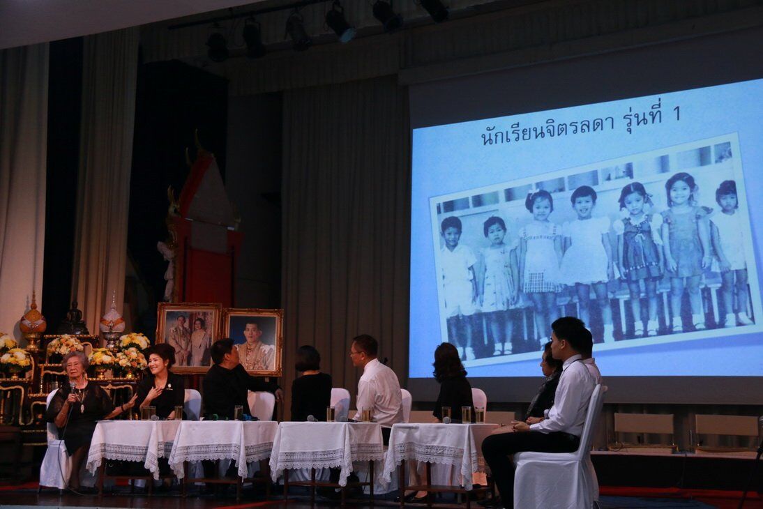 ทำบุญถวายสังฆทานเนื่องในโอกาสวันคล้ายวันเกิดโรงเรียนจิตรลดา &mdash; 9 กรกฎาคม 2026 &mdash; สถาบันเทคโนโลยีจิตรลดา CDTI