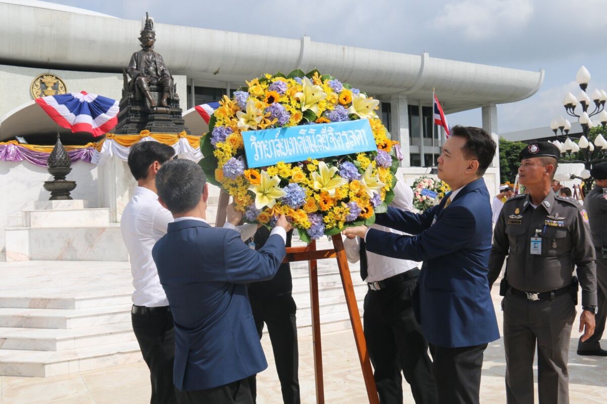 วางพวงมาลา รัชกาลที่ 7 &mdash; 4 กรกฎาคม 2026 &mdash; สถาบันเทคโนโลยีจิตรลดา CDTI
