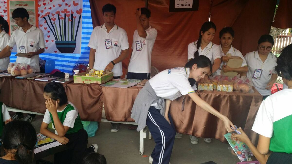 จิตรลดาปันน้ำใจเพื่อน้อง เนื่องในวันเด็กแห่งชาติ &mdash; 9 กรกฎาคม 2026 &mdash; สถาบันเทคโนโลยีจิตรลดา CDTI