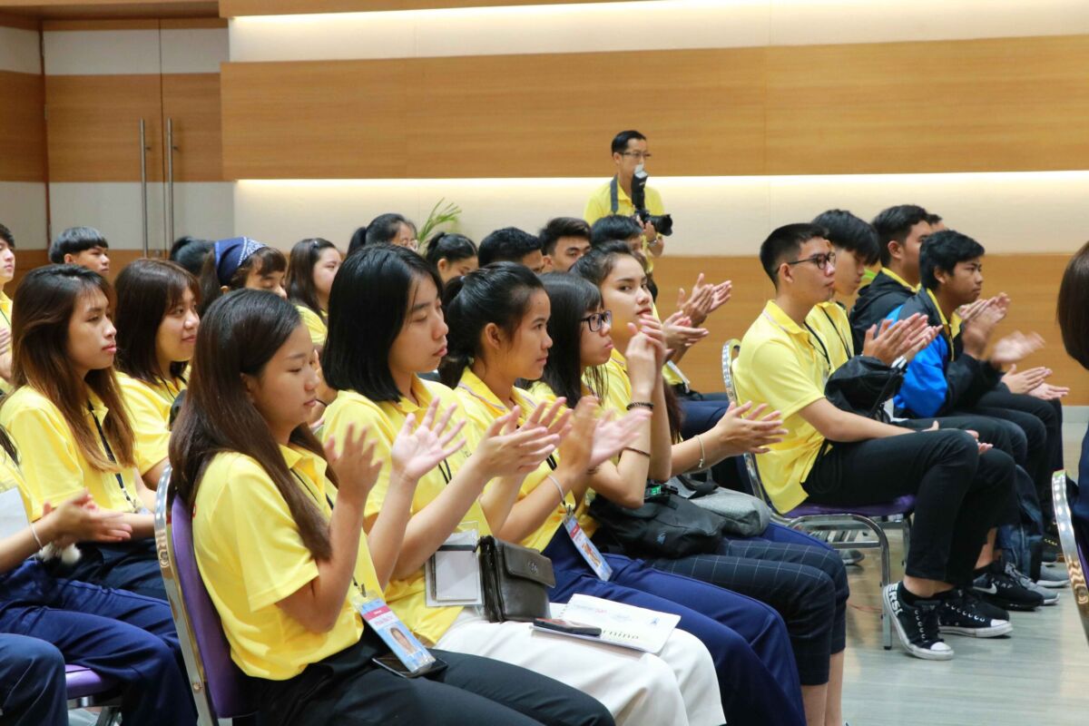 โครงการ LEX 2019 &mdash; 9 สิงหาคม 2026 &mdash; สถาบันเทคโนโลยีจิตรลดา CDTI