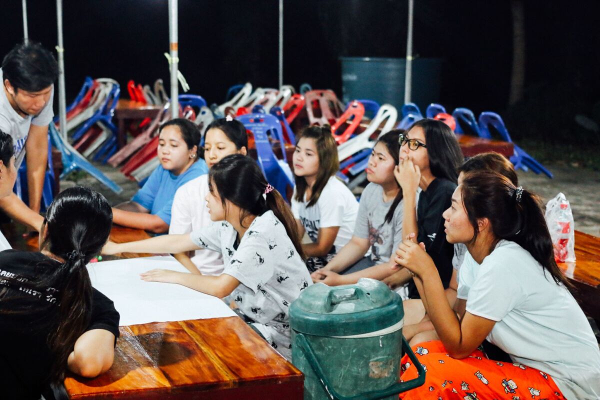 ค่ายอาสาจิตรลดา บางสะพาน &mdash; 4 สิงหาคม 2026 &mdash; สถาบันเทคโนโลยีจิตรลดา CDTI