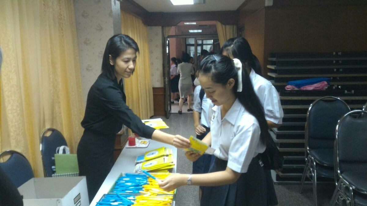 กิจกรรมแนะแนวการศึกษาต่อสำหรับนักเรียนระดับมัธยมศึกษาปีที่ ๖ &mdash; 23 สิงหาคม 2026 &mdash; สถาบันเทคโนโลยีจิตรลดา CDTI
