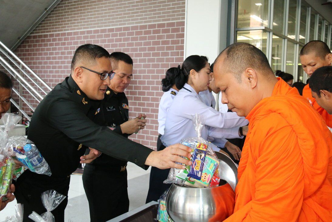 ทำบุญตักบาตร ข้าวสาร อาหารแห้ง พระสงฆ์ ๙ รูป &mdash; 21 กรกฎาคม 2026 &mdash; สถาบันเทคโนโลยีจิตรลดา CDTI