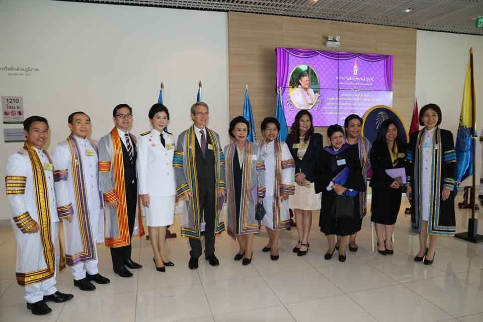 พิธีพระราชทานปริญญาบัตร ประจำปีการศึกษา 2561 &mdash; 25 กรกฎาคม 2026 &mdash; สถาบันเทคโนโลยีจิตรลดา CDTI