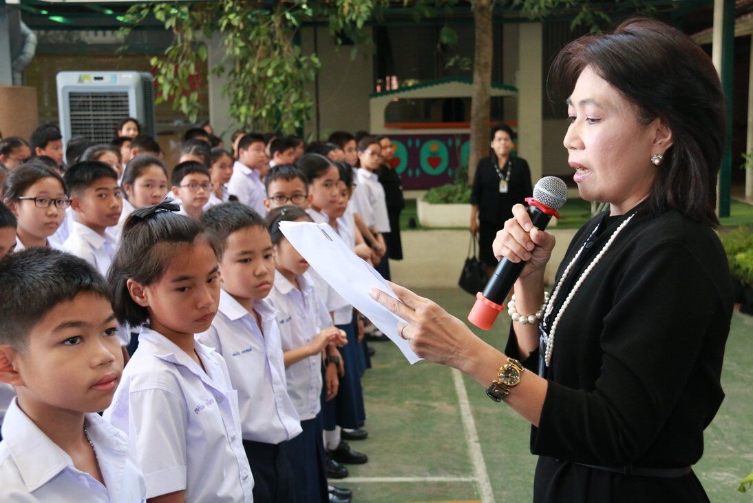 ร่วมถวายคงามจงรักภักดี &mdash; 16 กรกฎาคม 2026 &mdash; สถาบันเทคโนโลยีจิตรลดา CDTI