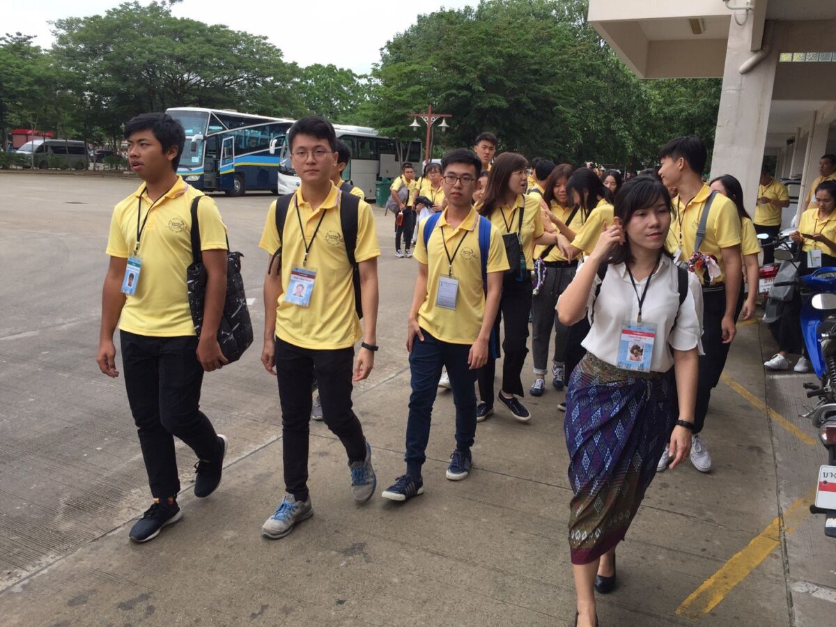 โครงการ LEX 2019 &mdash; 9 สิงหาคม 2026 &mdash; สถาบันเทคโนโลยีจิตรลดา CDTI
