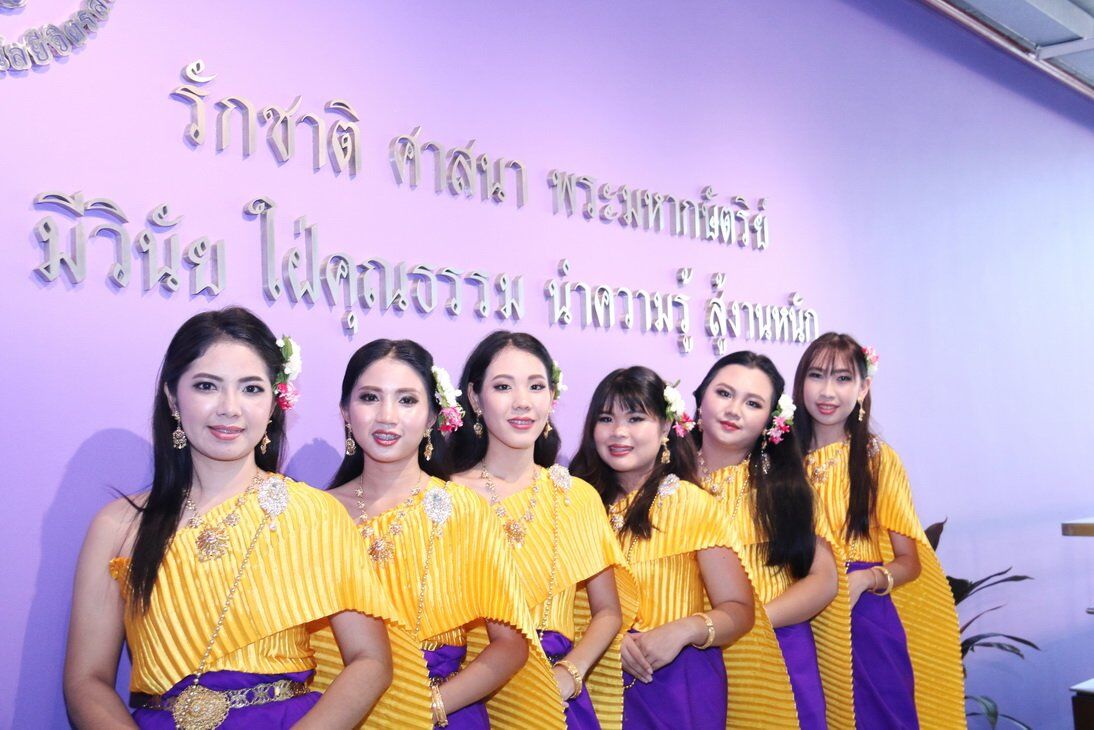 CDTC Open House “เรียนคู่งาน-งานคู่เรียน” &mdash; 28 กรกฎาคม 2026 &mdash; สถาบันเทคโนโลยีจิตรลดา CDTI