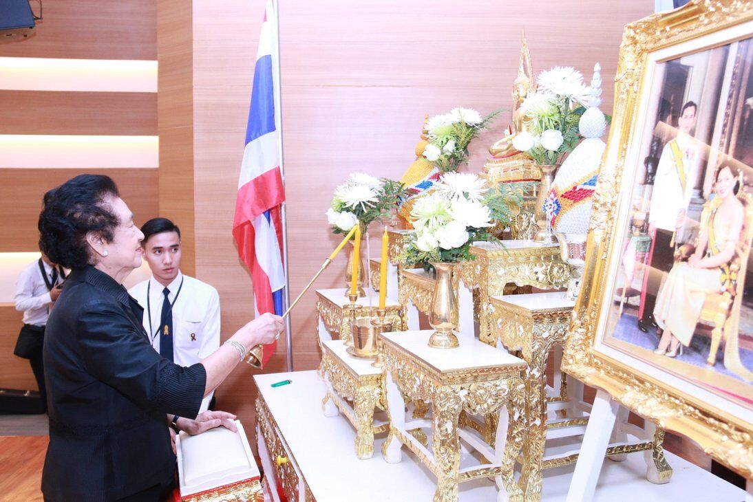 CDTC open house สานฝัน...ให้เป็นจริง &mdash; 16 กรกฎาคม 2026 &mdash; สถาบันเทคโนโลยีจิตรลดา CDTI