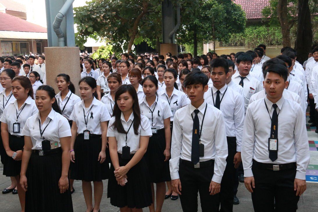 ร่วมถวายคงามจงรักภักดี &mdash; 16 กรกฎาคม 2026 &mdash; สถาบันเทคโนโลยีจิตรลดา CDTI