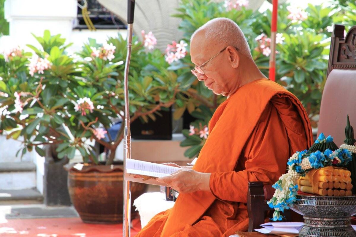 สวดมนต์ที่วัดปทุมวนารามราชวรวิหาร &mdash; 8 สิงหาคม 2026 &mdash; สถาบันเทคโนโลยีจิตรลดา CDTI