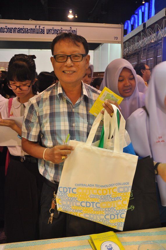 ตลาดนัดหลักสูตรอุดมศึกษา ครั้งที่ ๒๐ &mdash; 8 สิงหาคม 2026 &mdash; สถาบันเทคโนโลยีจิตรลดา CDTI