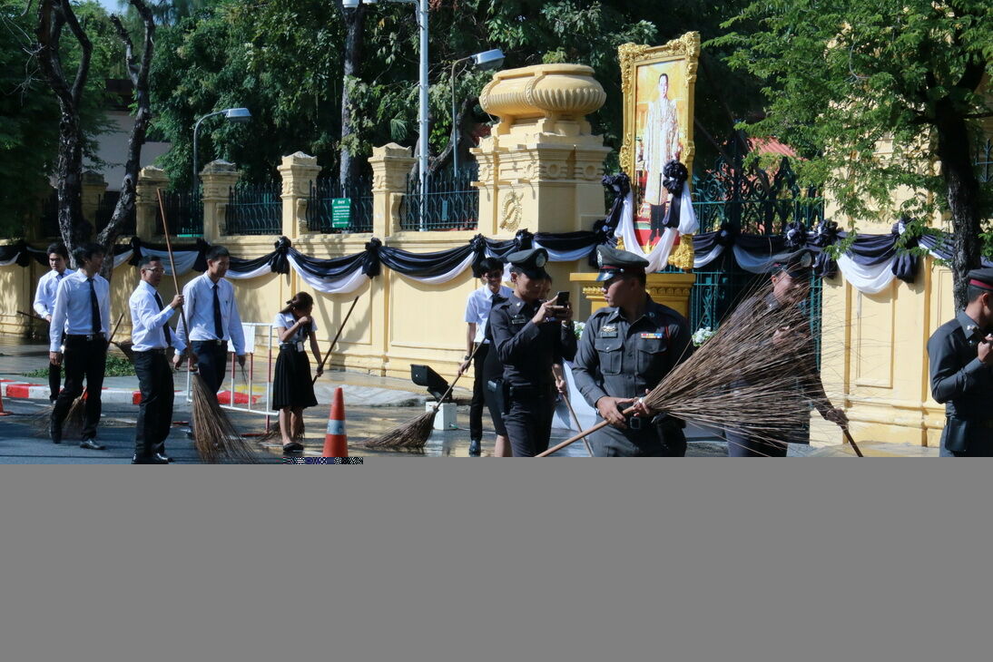 กิจกรรม "ทำดี เพื่อพ่อ" Big Cleaning &mdash; 5 กรกฎาคม 2026 &mdash; สถาบันเทคโนโลยีจิตรลดา CDTI