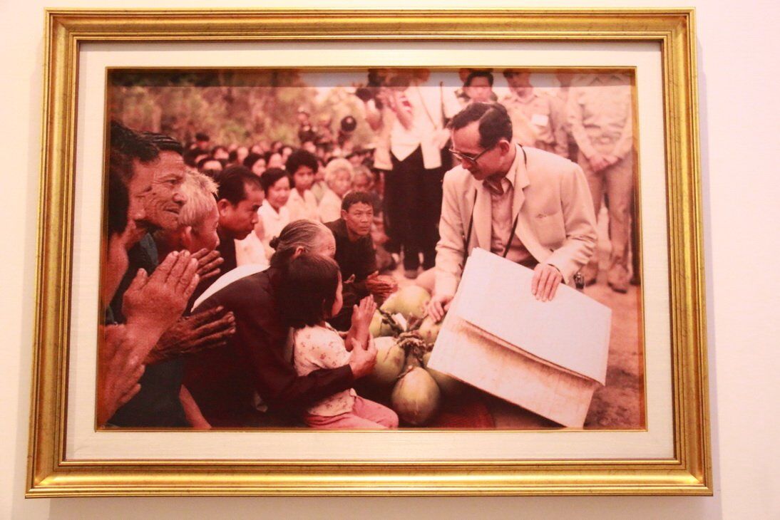 กิจกรรมทัศนศึกษา “นิทรรศน์รัตนโกสินทร์” &mdash; 5 สิงหาคม 2026 &mdash; สถาบันเทคโนโลยีจิตรลดา CDTI