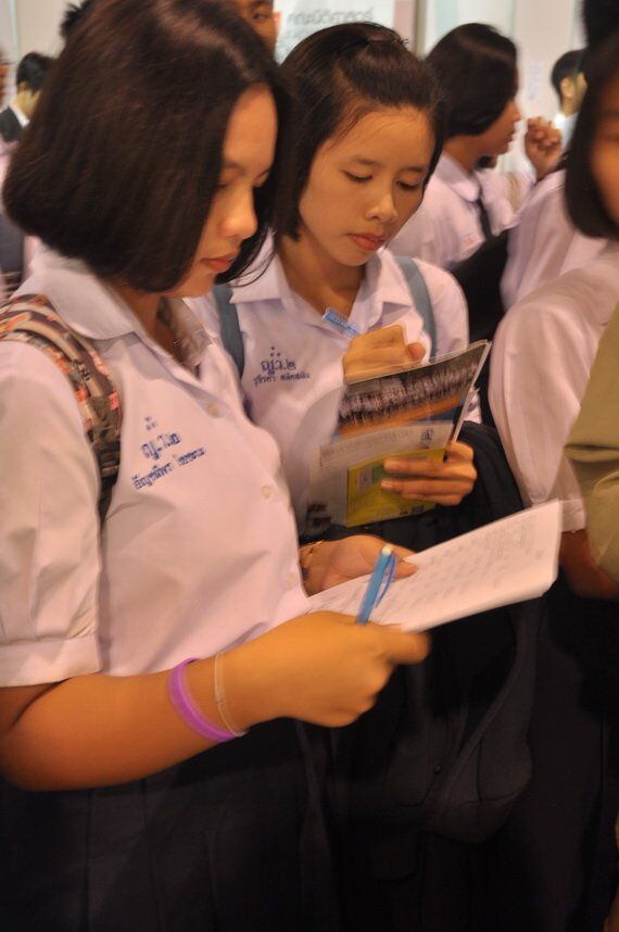 ตลาดนัดหลักสูตรอุดมศึกษา ครั้งที่ ๒๐ &mdash; 8 สิงหาคม 2026 &mdash; สถาบันเทคโนโลยีจิตรลดา CDTI