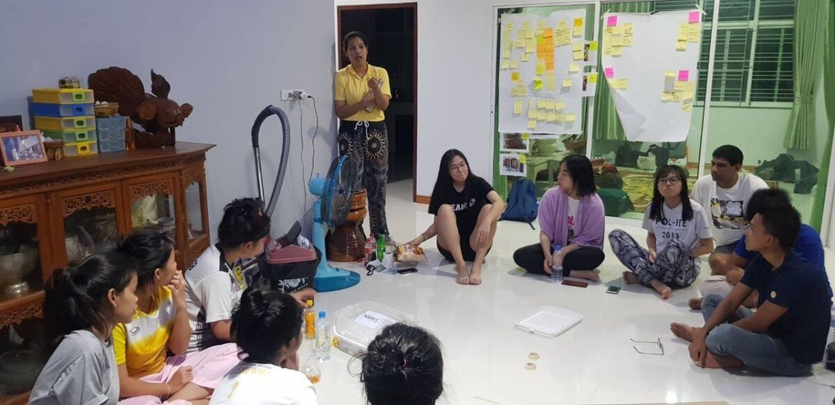 โครงการ LEX 2019 &mdash; 9 สิงหาคม 2026 &mdash; สถาบันเทคโนโลยีจิตรลดา CDTI