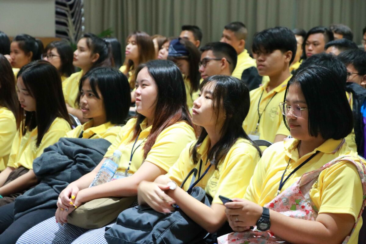 โครงการ LEX 2019 &mdash; 9 สิงหาคม 2026 &mdash; สถาบันเทคโนโลยีจิตรลดา CDTI