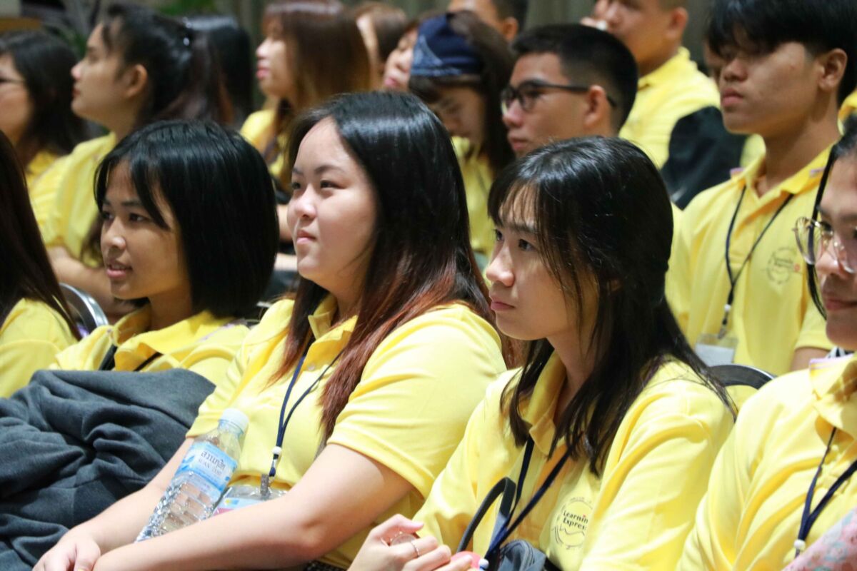 โครงการ LEX 2019 &mdash; 9 สิงหาคม 2026 &mdash; สถาบันเทคโนโลยีจิตรลดา CDTI