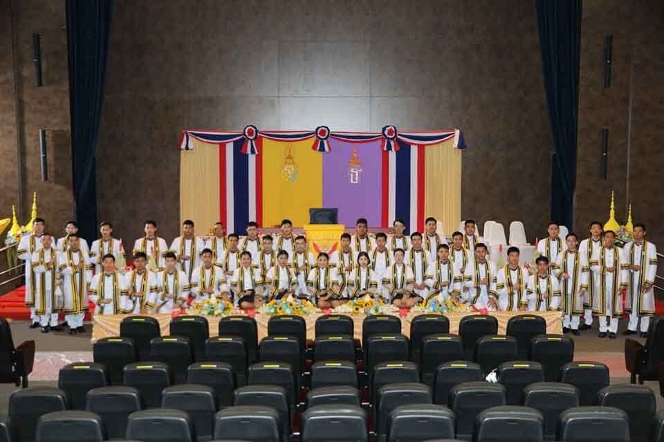 พิธีพระราชทานปริญญาบัตร ประจำปีการศึกษา 2561 &mdash; 25 กรกฎาคม 2026 &mdash; สถาบันเทคโนโลยีจิตรลดา CDTI