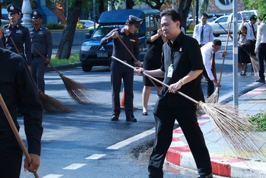 กิจกรรม "ทำดี เพื่อพ่อ" Big Cleaning &mdash; 5 กรกฎาคม 2026 &mdash; สถาบันเทคโนโลยีจิตรลดา CDTI