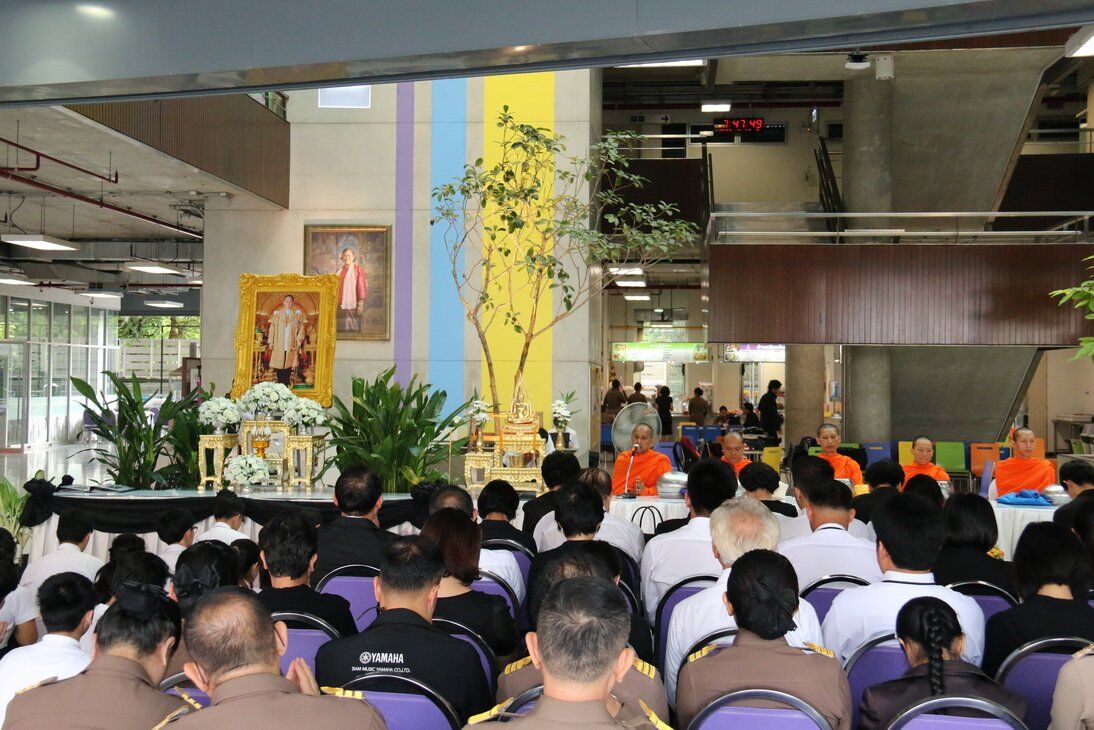 ทำบุญตักบาตร ข้าวสาร อาหารแห้ง พระสงฆ์ ๙ รูป &mdash; 21 กรกฎาคม 2026 &mdash; สถาบันเทคโนโลยีจิตรลดา CDTI