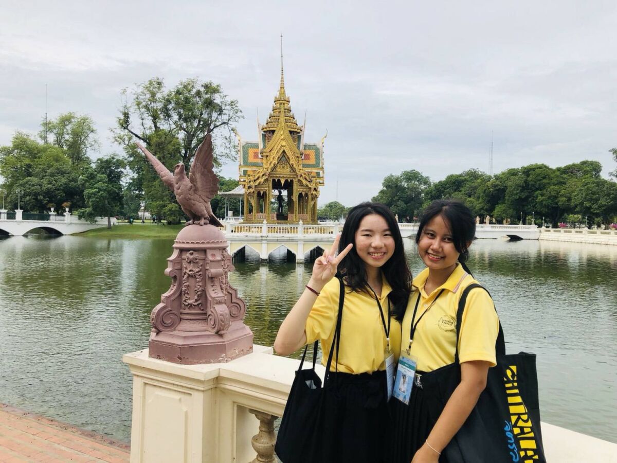 โครงการ LEX 2019 &mdash; 9 สิงหาคม 2026 &mdash; สถาบันเทคโนโลยีจิตรลดา CDTI