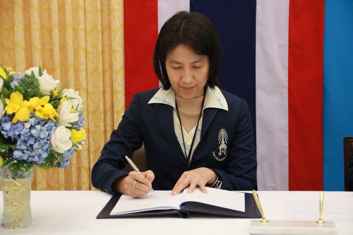 พระที่นั่งอัมพรสถาน &mdash; 11 สิงหาคม 2026 &mdash; สถาบันเทคโนโลยีจิตรลดา CDTI