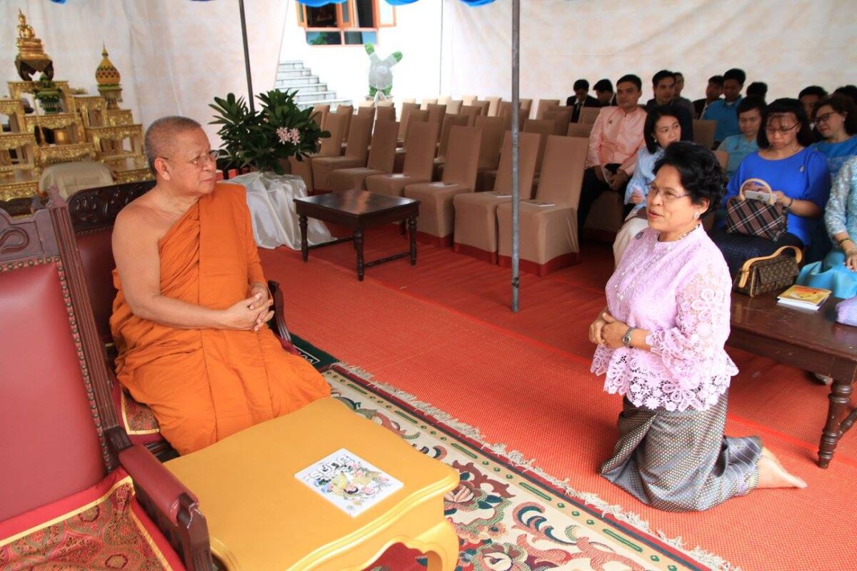สวดมนต์ที่วัดปทุมวนารามราชวรวิหาร &mdash; 8 สิงหาคม 2026 &mdash; สถาบันเทคโนโลยีจิตรลดา CDTI
