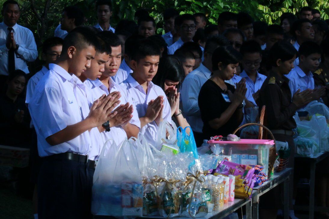 พิธีสงฆ์งานพิธีบำเพ็ญกุศลปัญญาสมวาร (๕๐ วัน) &mdash; 5 กรกฎาคม 2026 &mdash; สถาบันเทคโนโลยีจิตรลดา CDTI