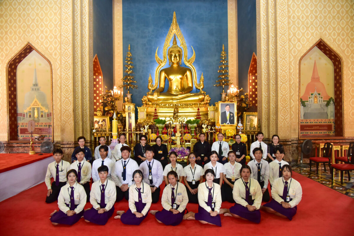 สจด. สืบสานประเพณีไทย จัดพิธีแห่เทียนพรรษาปี 2569 ถวายวัดเบญจมบพิตรดุสิตวนาราม ราชวรวิหาร สจด. สืบสานประเพณีไทย จัดพิธีแห่เทียนพรรษาปี 2569 ถวายวัดเบญจมบพิตรดุสิตวนาราม ราชวรวิหาร — 26 กรกฎาคม 2026 — สถาบันเทคโนโลยีจิตรลดา CDTI