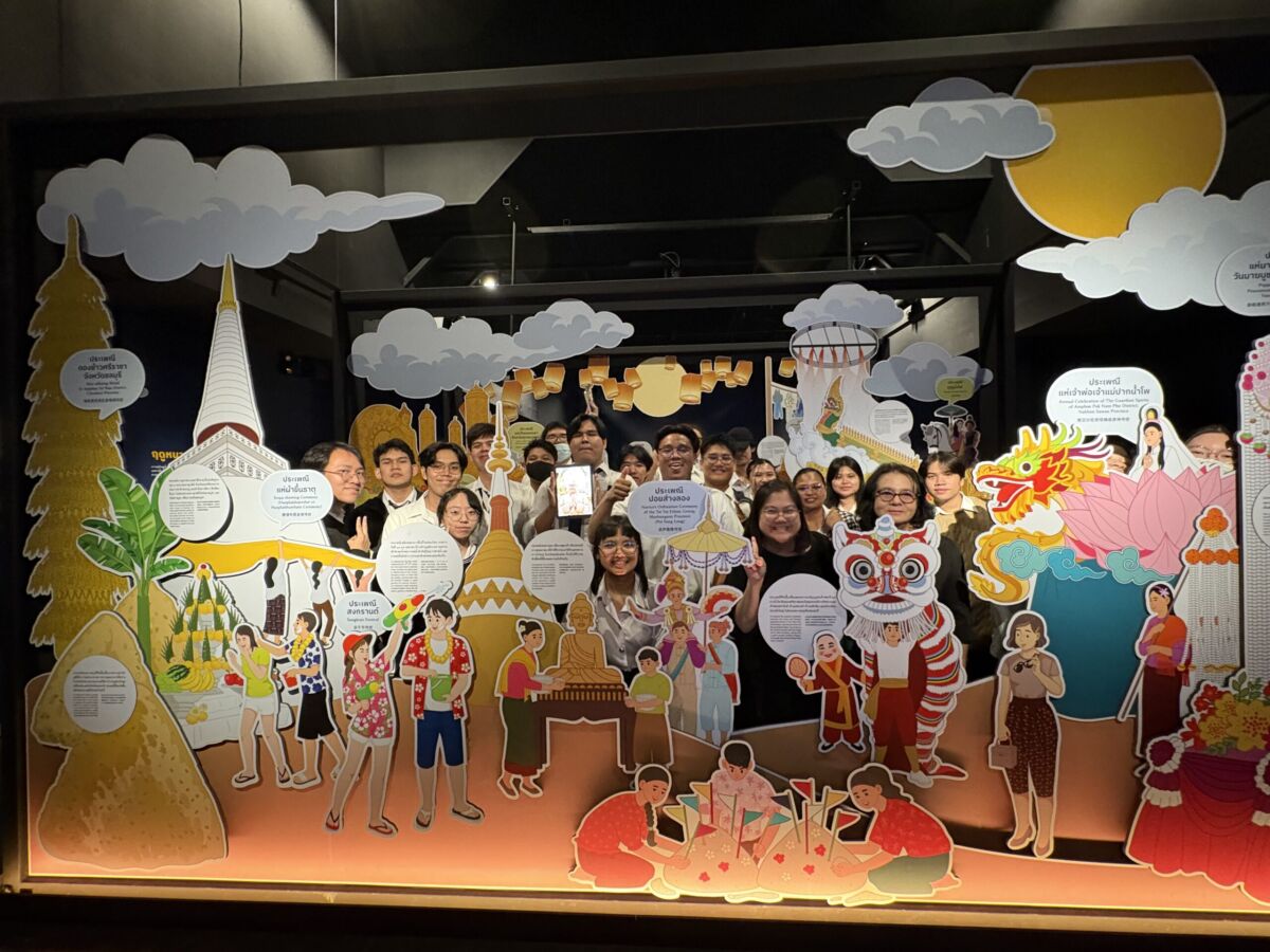 คณะเทคโนโลยีดิจิทัลศึกษาดูงานชุมชนตลาดน้อย เรียนรู้ภูมิปัญญาไทย–จีนสู่การออกแบบเชิงสร้างสรรค์ คณะเทคโนโลยีดิจิทัลศึกษาดูงานชุมชนตลาดน้อย เรียนรู้ภูมิปัญญาไทย–จีนสู่การออกแบบเชิงสร้างสรรค์ — 17 กรกฎาคม 2026 — สถาบันเทคโนโลยีจิตรลดา CDTI