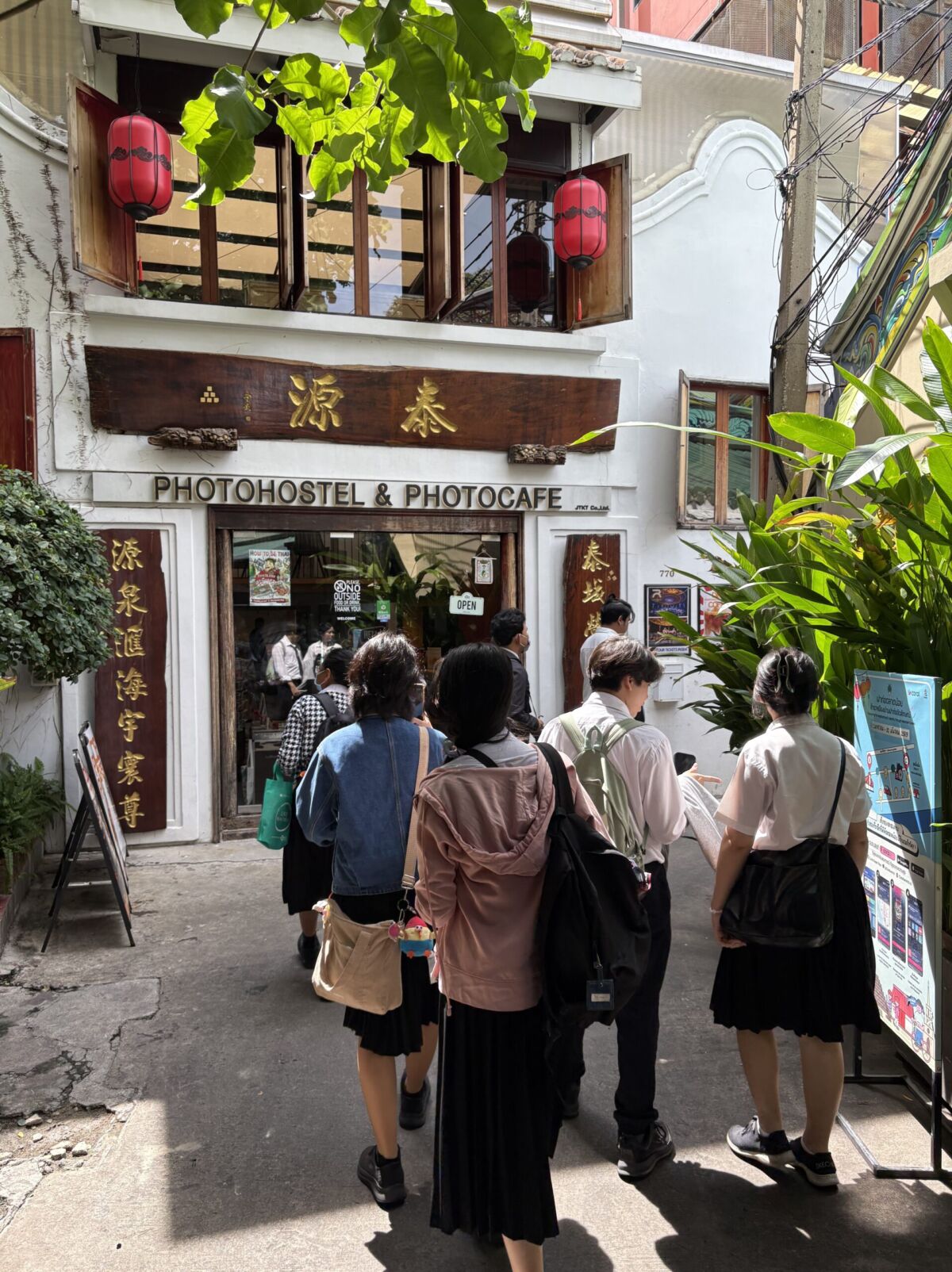 คณะเทคโนโลยีดิจิทัลศึกษาดูงานชุมชนตลาดน้อย เรียนรู้ภูมิปัญญาไทย–จีนสู่การออกแบบเชิงสร้างสรรค์ คณะเทคโนโลยีดิจิทัลศึกษาดูงานชุมชนตลาดน้อย เรียนรู้ภูมิปัญญาไทย–จีนสู่การออกแบบเชิงสร้างสรรค์ — 17 กรกฎาคม 2026 — สถาบันเทคโนโลยีจิตรลดา CDTI