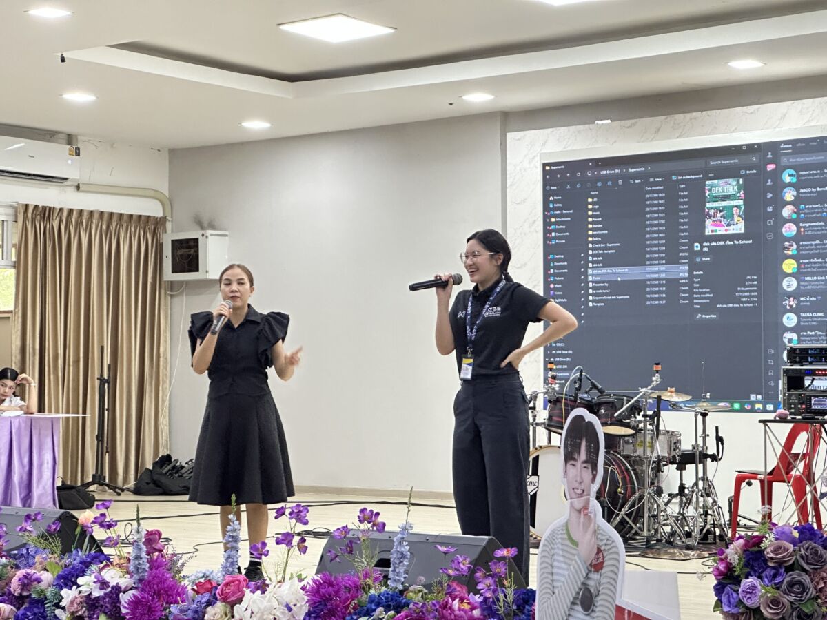 สจด. ร่วมแนะนำหลักสูตรของสถาบัน ในการศึกษาต่อของ โรงเรียนพรตพิทยพยัต (กรุงเทพมหานคร) สจด. ร่วมแนะนำหลักสูตรของสถาบัน ในการศึกษาต่อของ โรงเรียนพรตพิทยพยัต (กรุงเทพมหานคร) — 22 กรกฎาคม 2026 — สถาบันเทคโนโลยีจิตรลดา CDTI