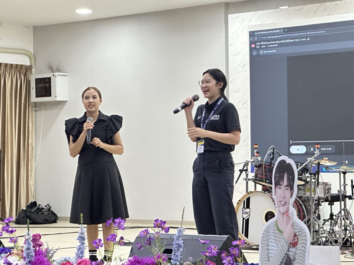 สจด. ร่วมแนะนำหลักสูตรของสถาบัน ในการศึกษาต่อของ โรงเรียนพรตพิทยพยัต (กรุงเทพมหานคร) สจด. ร่วมแนะนำหลักสูตรของสถาบัน ในการศึกษาต่อของ โรงเรียนพรตพิทยพยัต (กรุงเทพมหานคร) — 22 กรกฎาคม 2026 — สถาบันเทคโนโลยีจิตรลดา CDTI