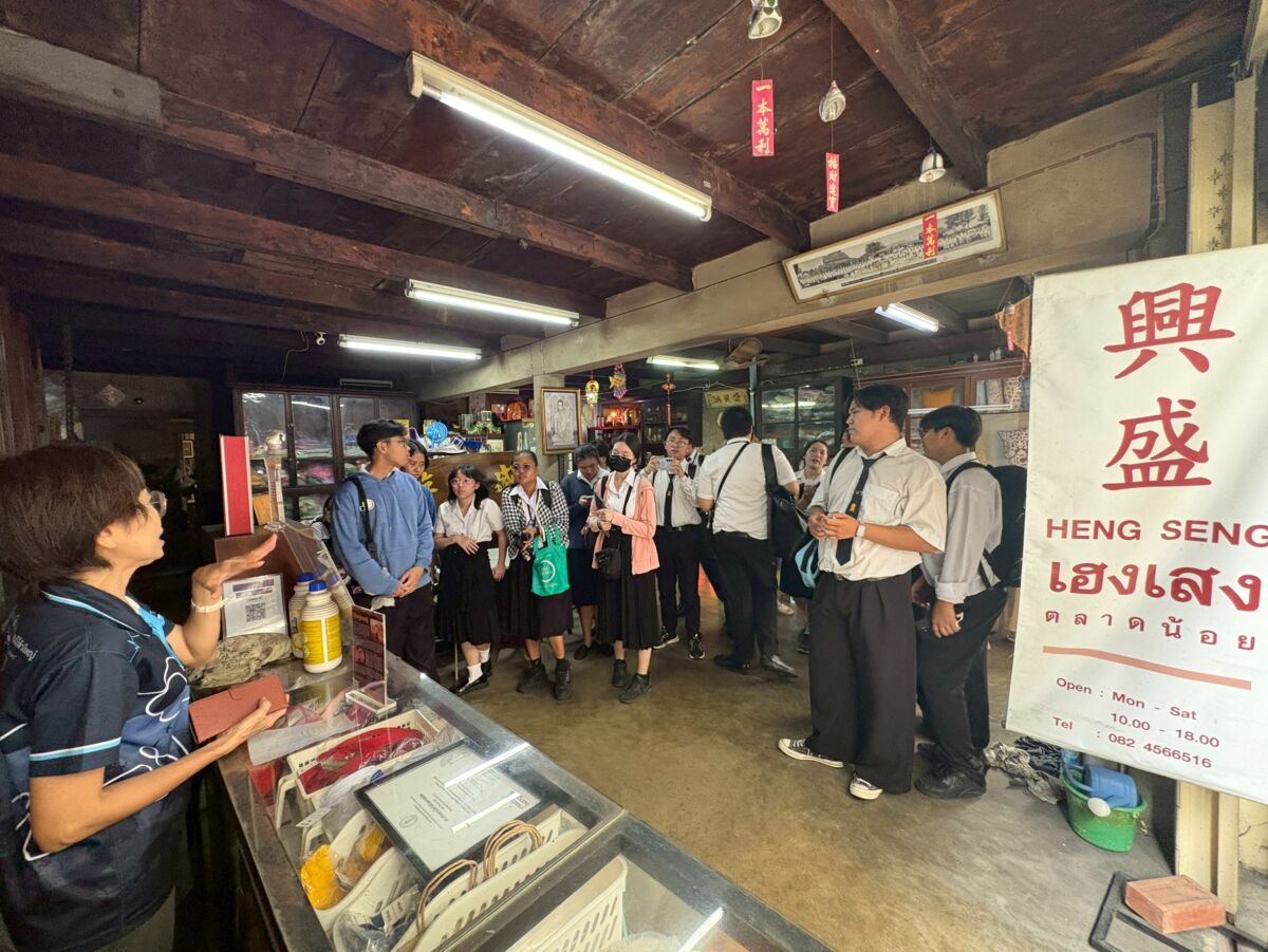 คณะเทคโนโลยีดิจิทัลศึกษาดูงานชุมชนตลาดน้อย เรียนรู้ภูมิปัญญาไทย–จีนสู่การออกแบบเชิงสร้างสรรค์ คณะเทคโนโลยีดิจิทัลศึกษาดูงานชุมชนตลาดน้อย เรียนรู้ภูมิปัญญาไทย–จีนสู่การออกแบบเชิงสร้างสรรค์ — 17 กรกฎาคม 2026 — สถาบันเทคโนโลยีจิตรลดา CDTI