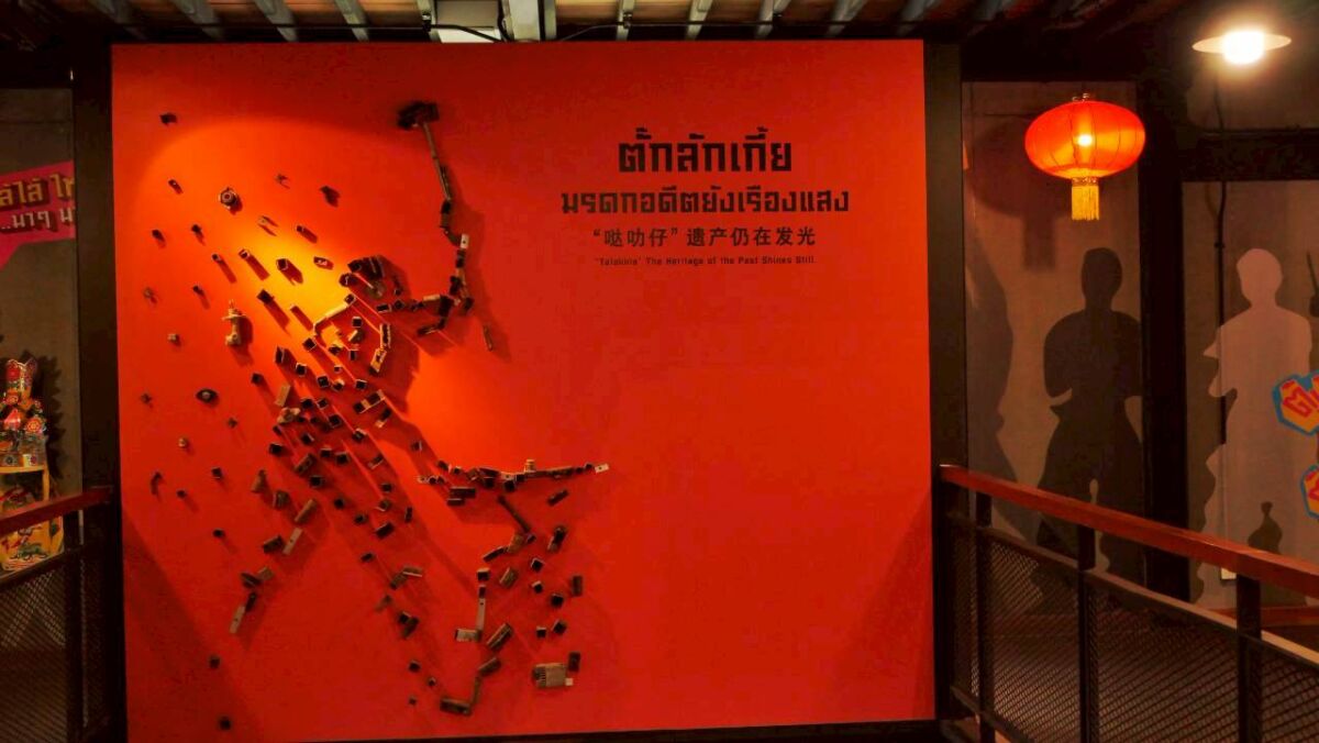 คณะเทคโนโลยีดิจิทัลศึกษาดูงานชุมชนตลาดน้อย เรียนรู้ภูมิปัญญาไทย–จีนสู่การออกแบบเชิงสร้างสรรค์ คณะเทคโนโลยีดิจิทัลศึกษาดูงานชุมชนตลาดน้อย เรียนรู้ภูมิปัญญาไทย–จีนสู่การออกแบบเชิงสร้างสรรค์ — 17 กรกฎาคม 2026 — สถาบันเทคโนโลยีจิตรลดา CDTI