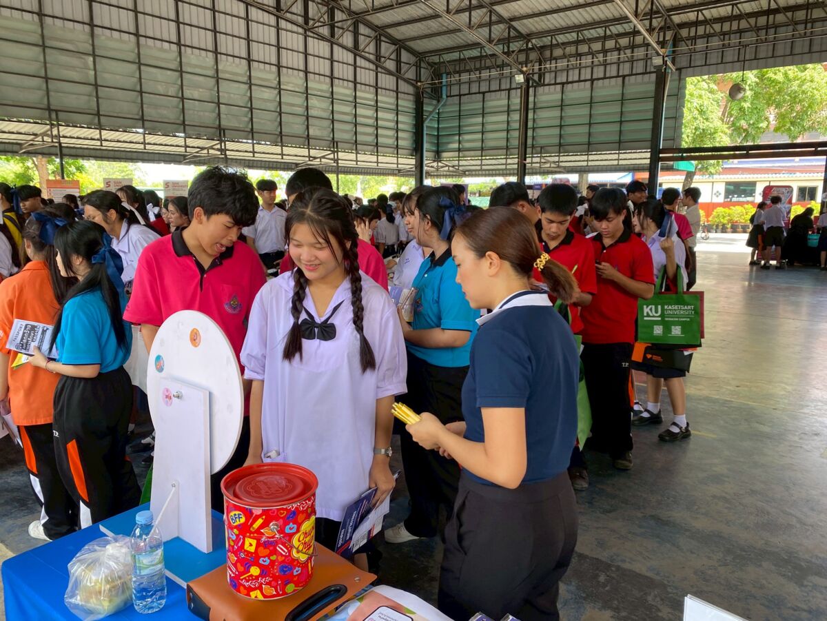 สจด. ออกบูธแนะนำสถาบัน เปิดโอกาสทางการศึกษา สจด. ออกบูธแนะนำสถาบัน เปิดโอกาสทางการศึกษา — 8 กรกฎาคม 2026 — สถาบันเทคโนโลยีจิตรลดา CDTI