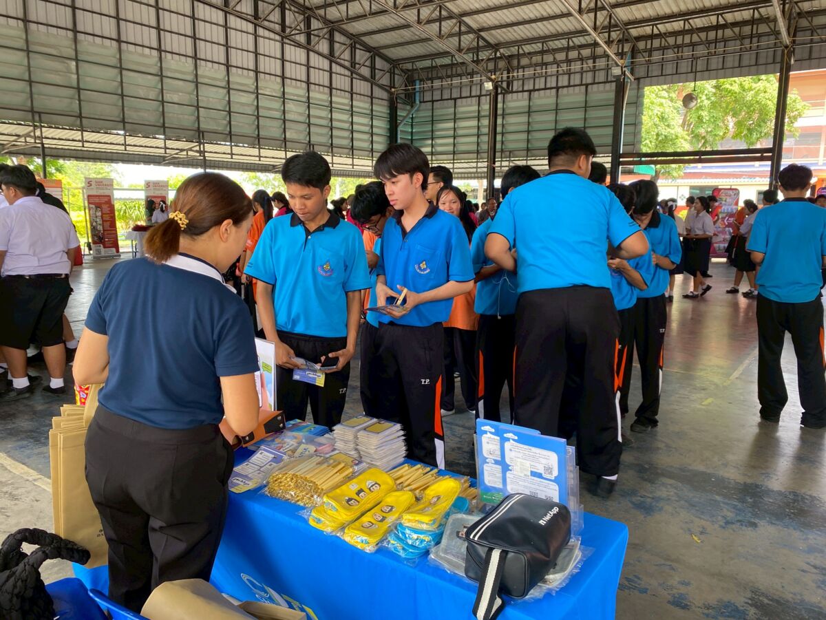 สจด. ออกบูธแนะนำสถาบัน เปิดโอกาสทางการศึกษา สจด. ออกบูธแนะนำสถาบัน เปิดโอกาสทางการศึกษา — 8 กรกฎาคม 2026 — สถาบันเทคโนโลยีจิตรลดา CDTI