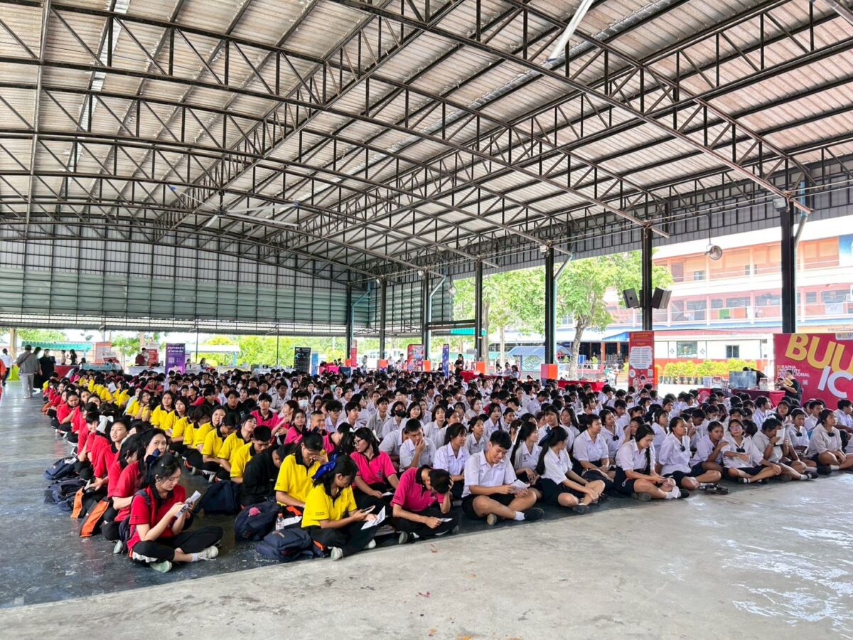 สจด. ออกบูธแนะนำสถาบัน เปิดโอกาสทางการศึกษา สจด. ออกบูธแนะนำสถาบัน เปิดโอกาสทางการศึกษา — 8 กรกฎาคม 2026 — สถาบันเทคโนโลยีจิตรลดา CDTI