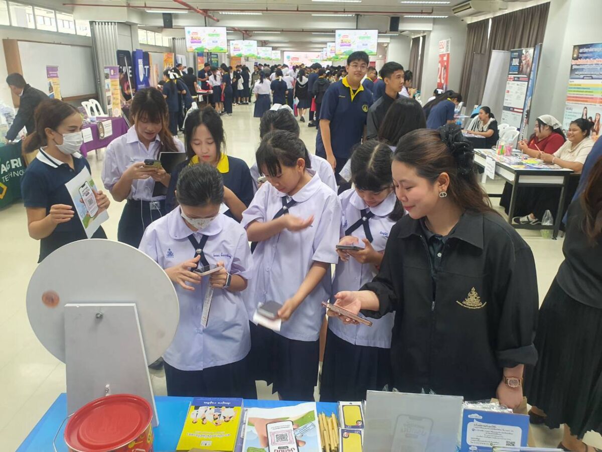 สจด. ร่วมแนะนำหลักสูตรของสถาบัน ในการศึกษาต่อของ โรงเรียนสาธิตมหาวิทยาลัยรามคำแหง (ฝ่ายมัธยม) &mdash; 24 กรกฎาคม 2026 &mdash; สถาบันเทคโนโลยีจิตรลดา CDTI