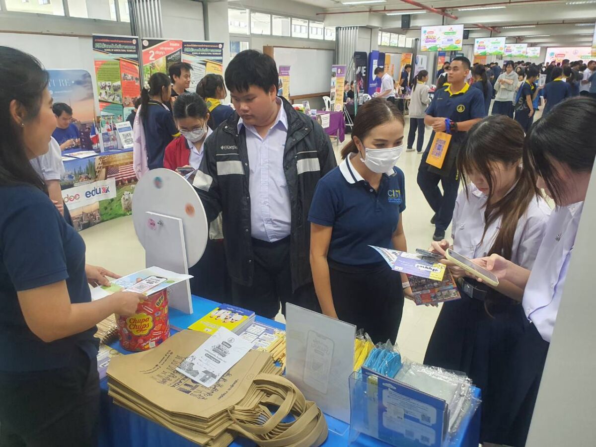 สจด. ร่วมแนะนำหลักสูตรของสถาบัน ในการศึกษาต่อของ โรงเรียนสาธิตมหาวิทยาลัยรามคำแหง (ฝ่ายมัธยม) &mdash; 24 กรกฎาคม 2026 &mdash; สถาบันเทคโนโลยีจิตรลดา CDTI