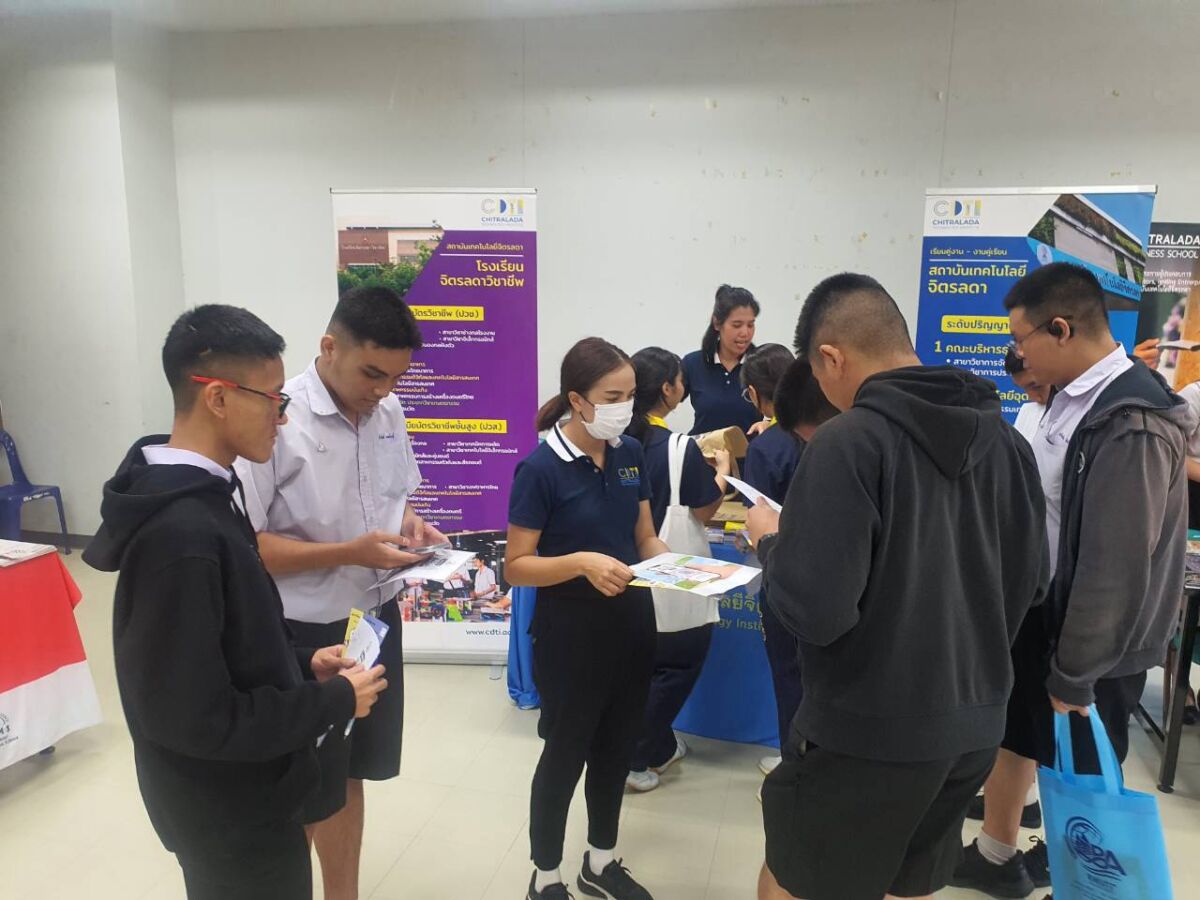 สจด. ร่วมแนะนำหลักสูตรของสถาบัน ในการศึกษาต่อของ โรงเรียนสาธิตมหาวิทยาลัยรามคำแหง (ฝ่ายมัธยม) &mdash; 24 กรกฎาคม 2026 &mdash; สถาบันเทคโนโลยีจิตรลดา CDTI
